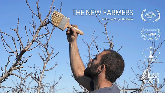 The New Farmers